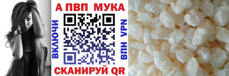 Названия наркотиков Костерёво Cocaine  Галлюциногенные грибы  АМФ  Гашиш  Бошки Шишки  A-PVP 