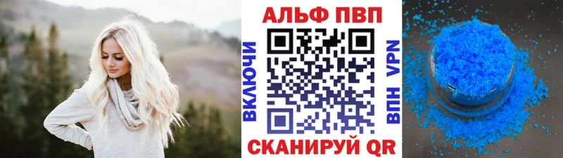 гидра ссылки  Костерёво  сайты даркнета какой сайт  Alpha-PVP VHQ 