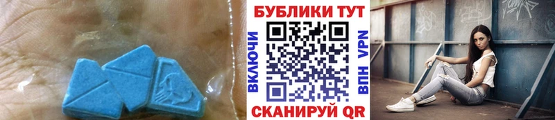 Ecstasy 280 MDMA  mega зеркало  Костерёво 