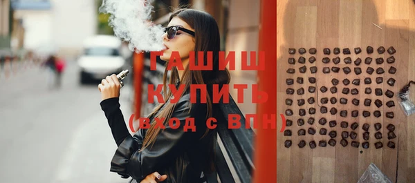 прущие крисы Беломорск