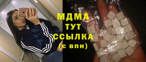 скорость Белоозёрский