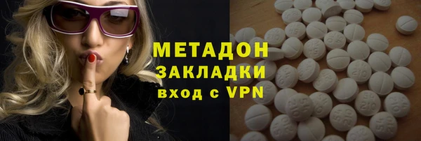 винт Белокуриха