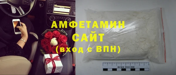 прущие крисы Беломорск