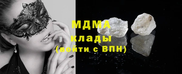 прущие крисы Беломорск