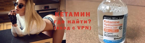 скорость Белоозёрский