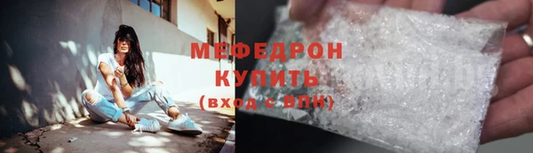 скорость Белоозёрский