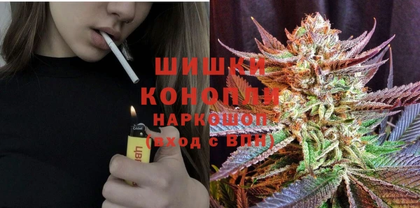 прущие крисы Беломорск