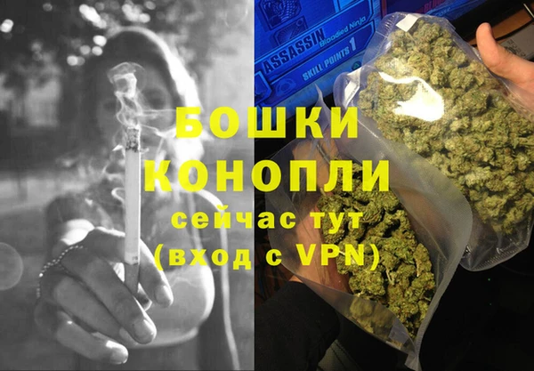 прущие крисы Беломорск