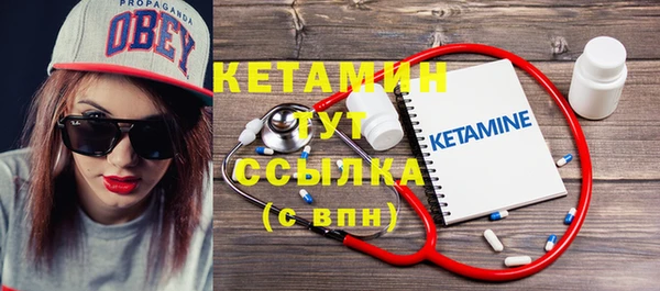 прущие крисы Беломорск