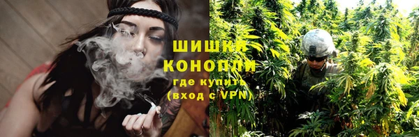 скорость Белоозёрский
