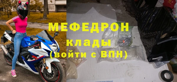 скорость Белоозёрский