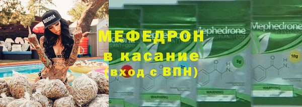 прущие крисы Беломорск