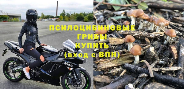 скорость Белоозёрский