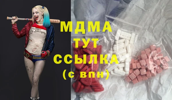 прущие крисы Беломорск