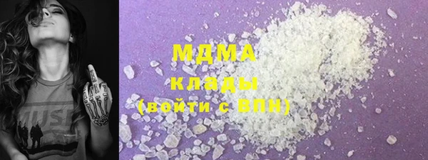 винт Белокуриха