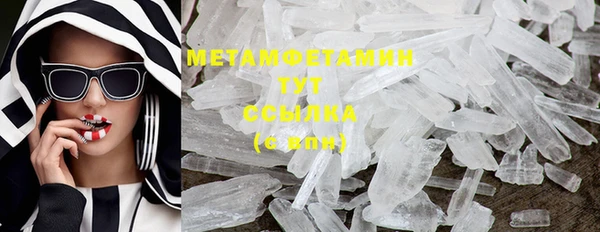 винт Белокуриха