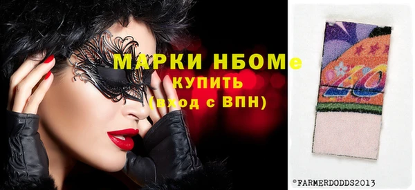 прущие крисы Беломорск