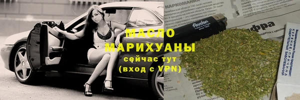 прущие крисы Беломорск
