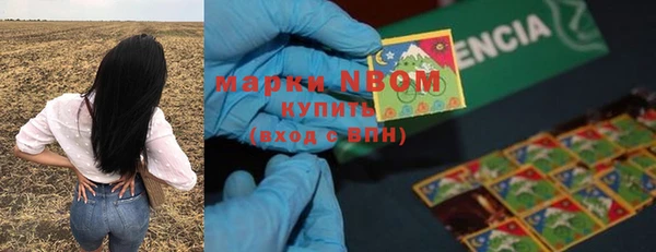 скорость Белоозёрский