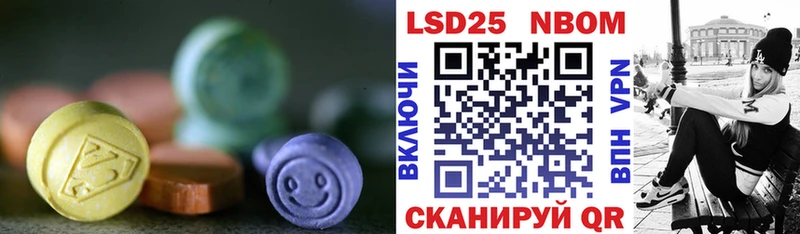 ЛСД экстази кислота  мега зеркало  Костерёво 