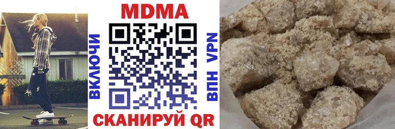 KRAKEN ссылки  Костерёво  MDMA кристаллы 