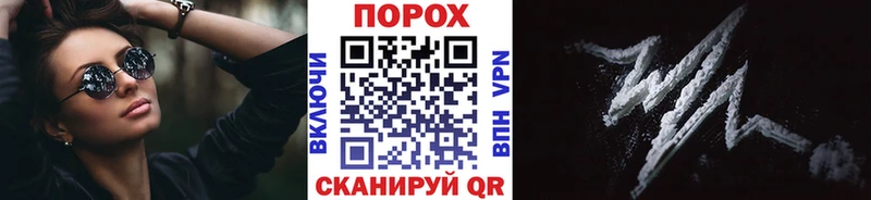 MEGA маркетплейс Костерёво shop клад Первитин винт
