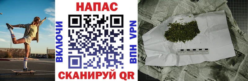 Бошки марихуана марихуана  Костерёво 